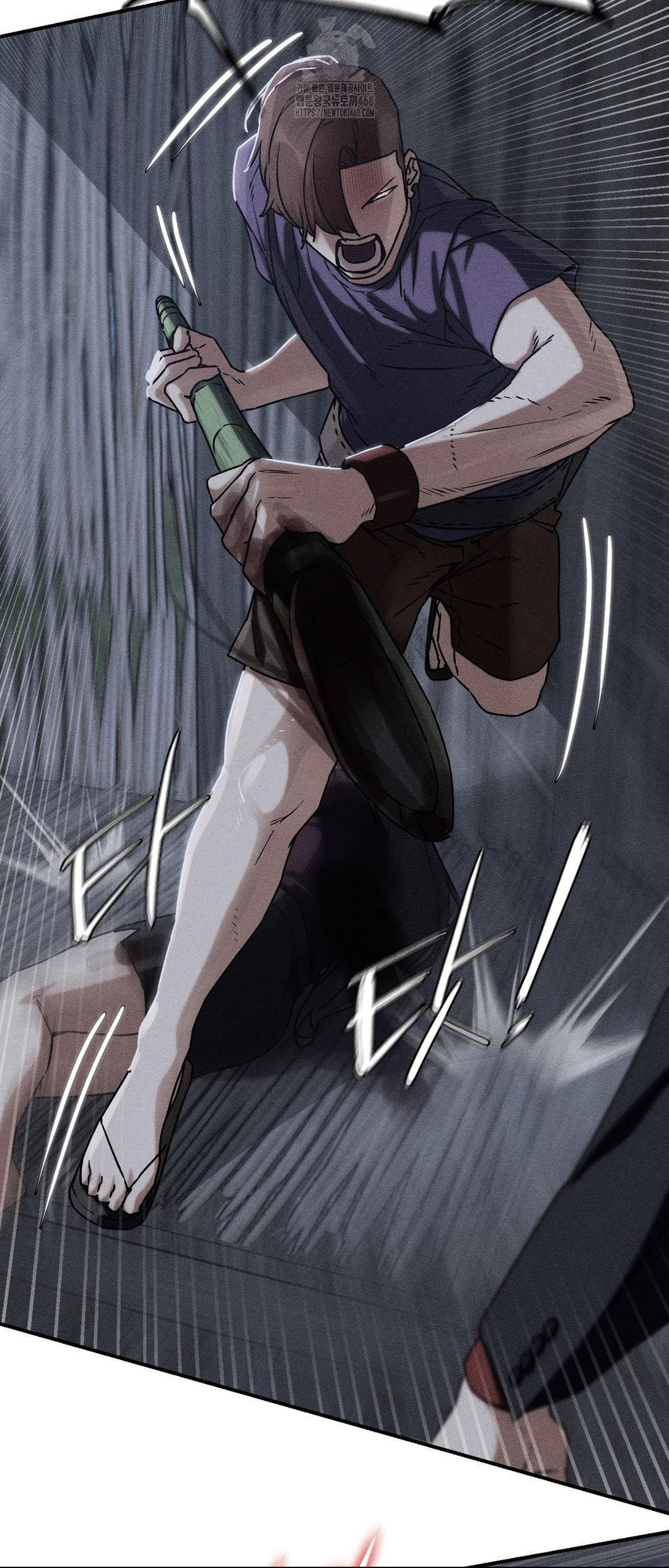 18+ Seniors of Class 5 Raw Chapter 122 page 2