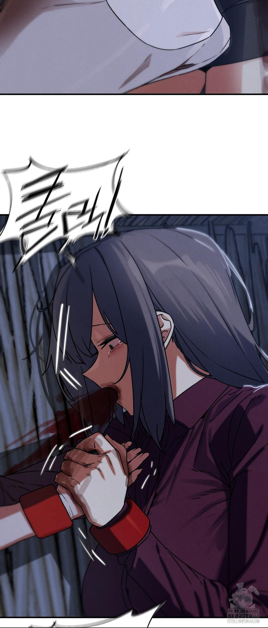 18+ Seniors of Class 5 Raw Chapter 122 page 11