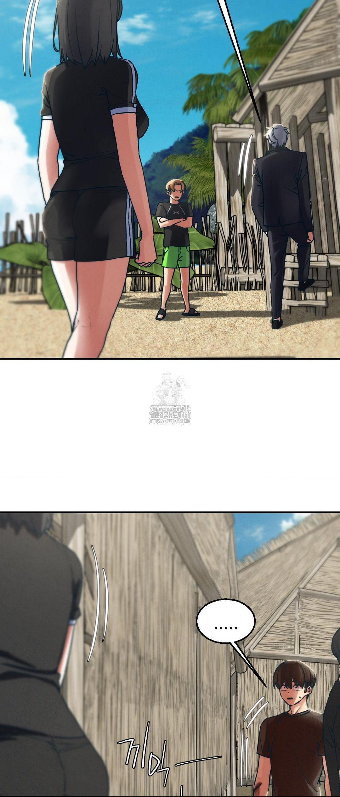 18+ Seniors of Class 5 Raw Chapter 124 page 25