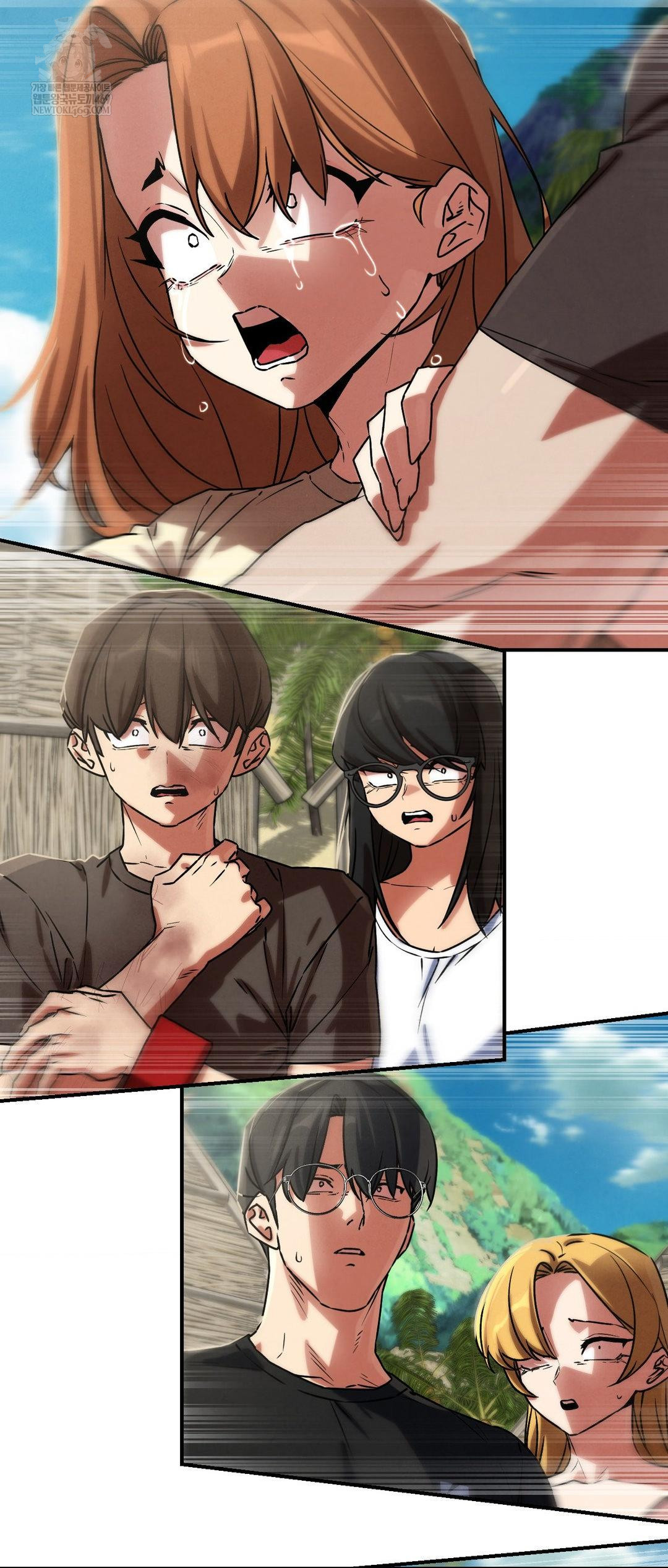 18+ Seniors of Class 5 Raw Chapter 125 page 8