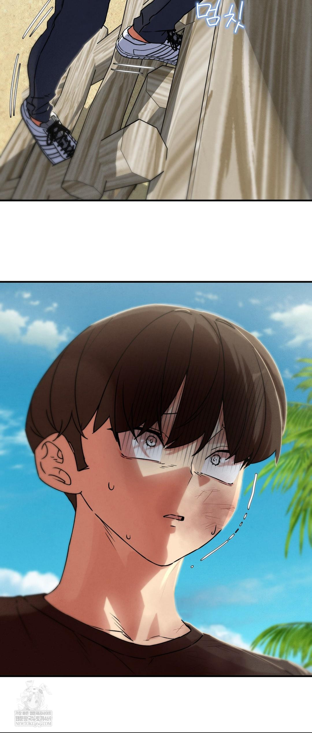 18+ Seniors of Class 5 Raw Chapter 126 page 21