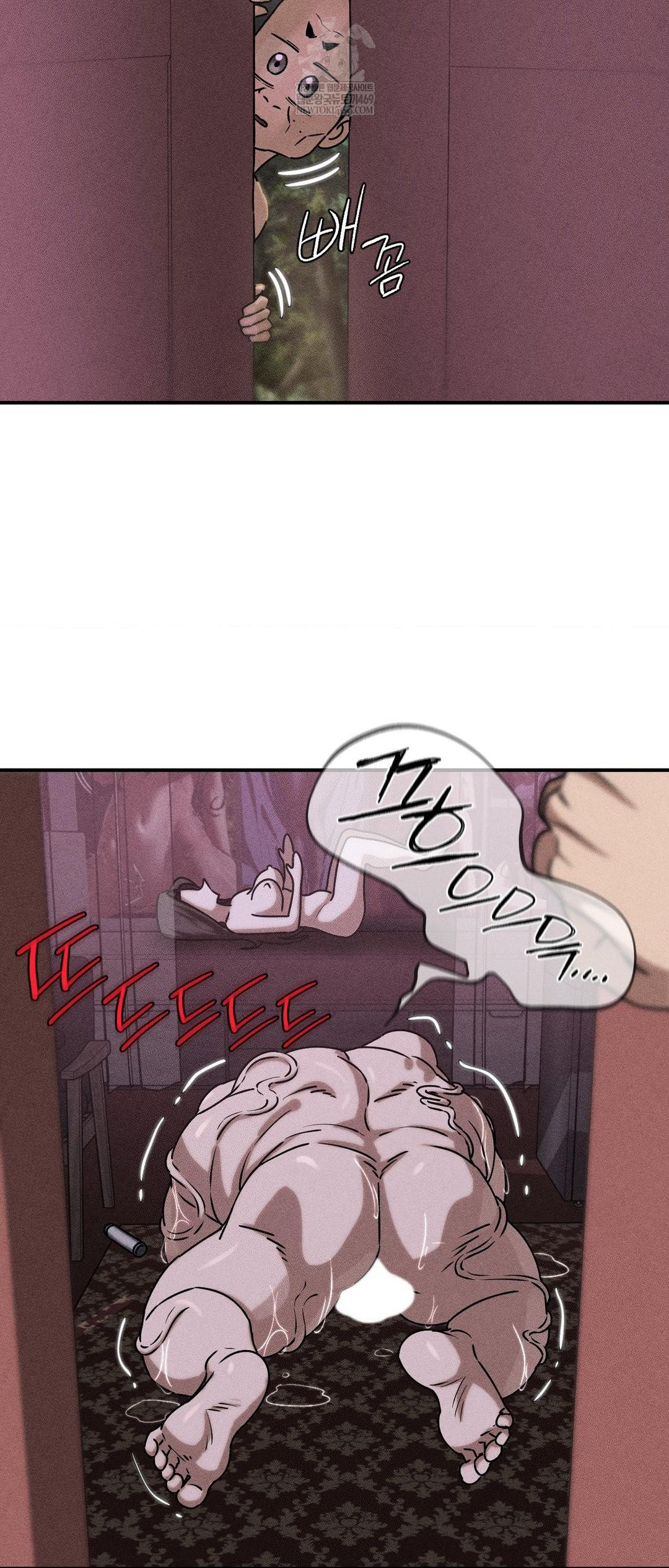 18+ Seniors of Class 5 Raw Chapter 128 page 3