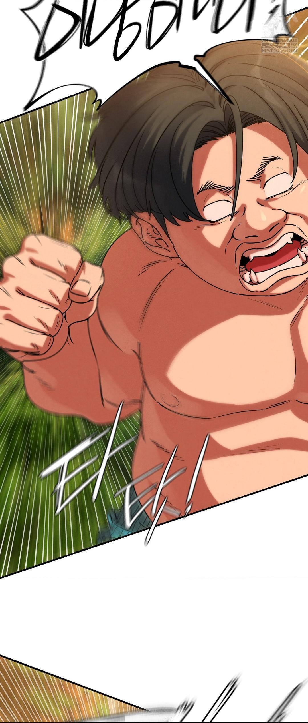 18+ Seniors of Class 5 Raw Chapter 128 page 11