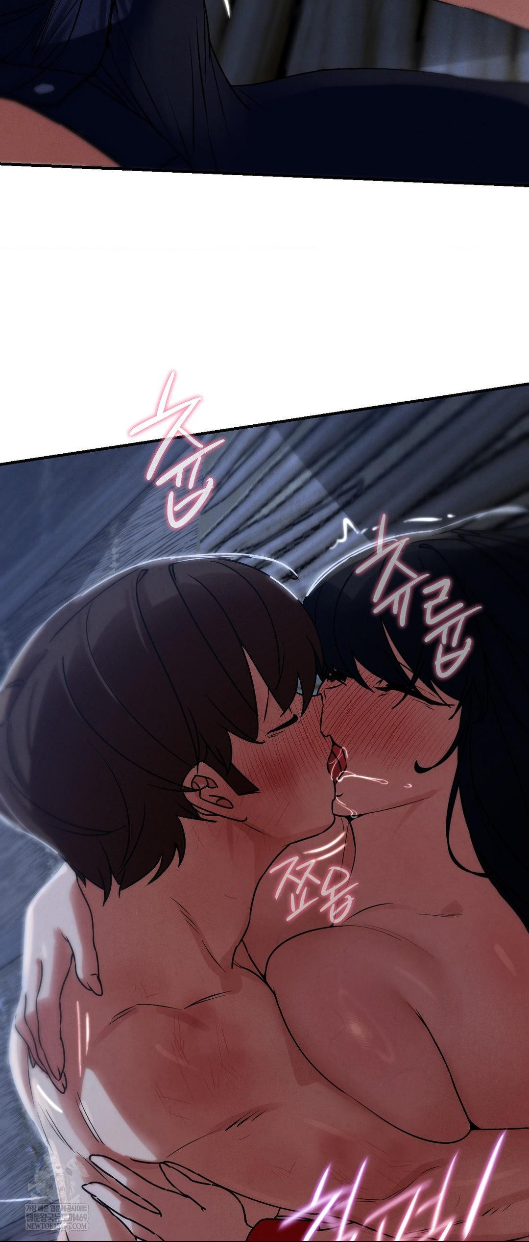 18+ Seniors of Class 5 Raw Chapter 128 page 65