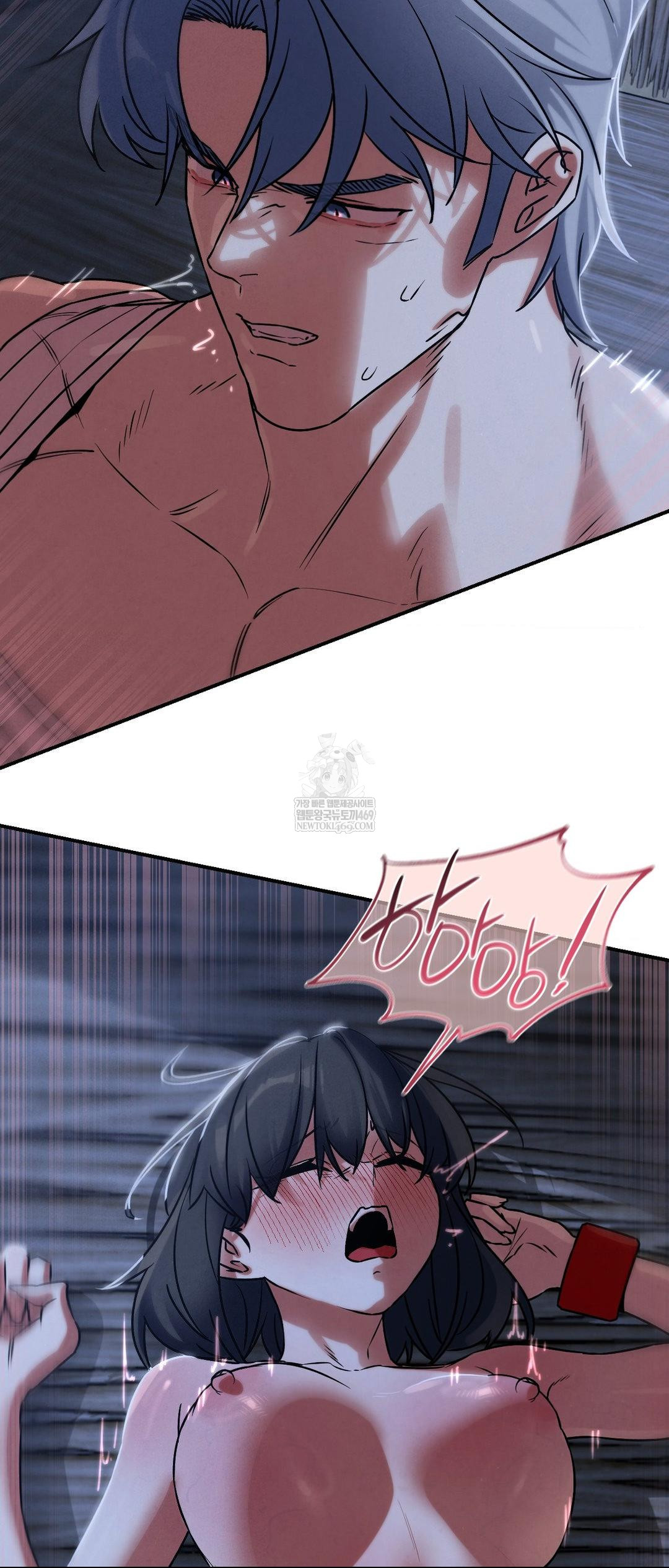 18+ Seniors of Class 5 Raw Chapter 129 page 38