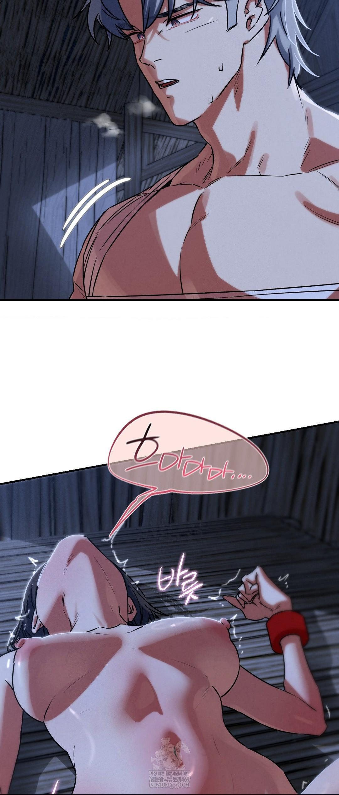 18+ Seniors of Class 5 Raw Chapter 129 page 39