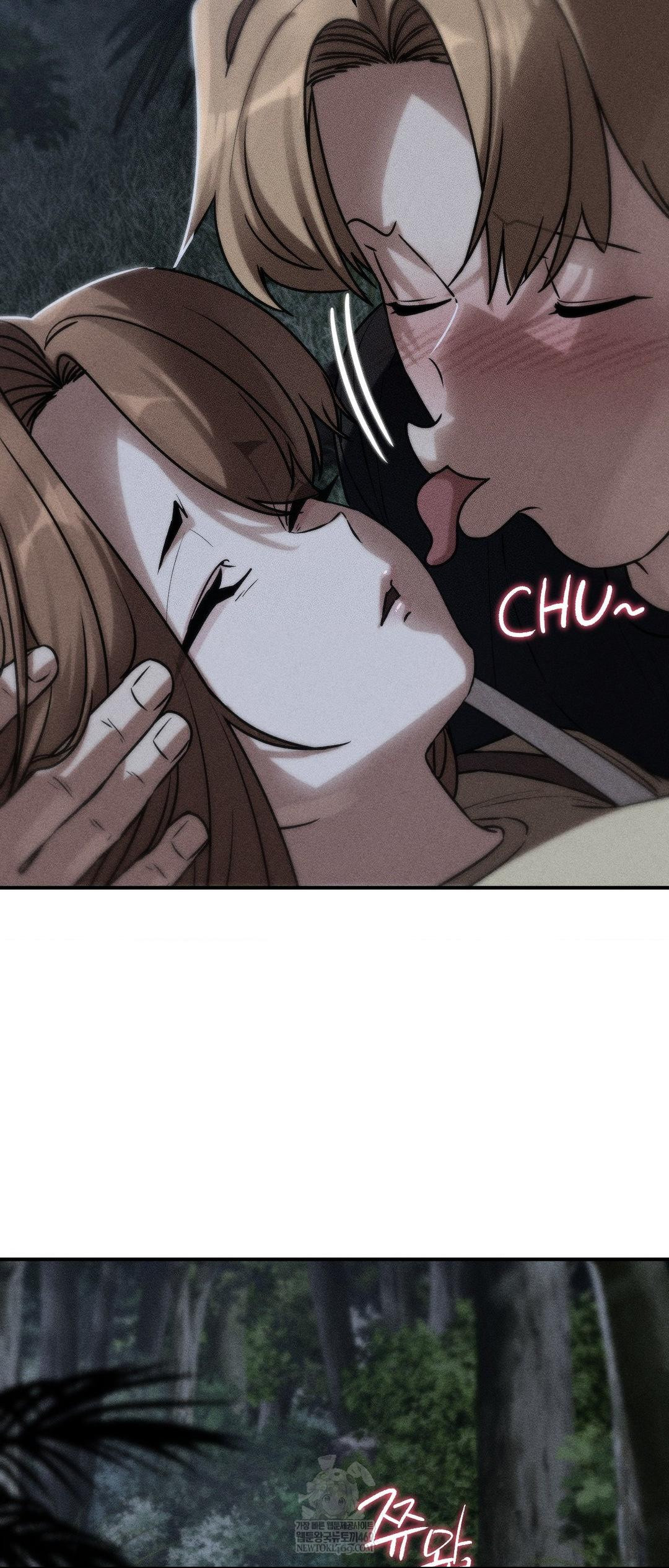18+ Seniors of Class 5 Raw Chapter 131 page 4