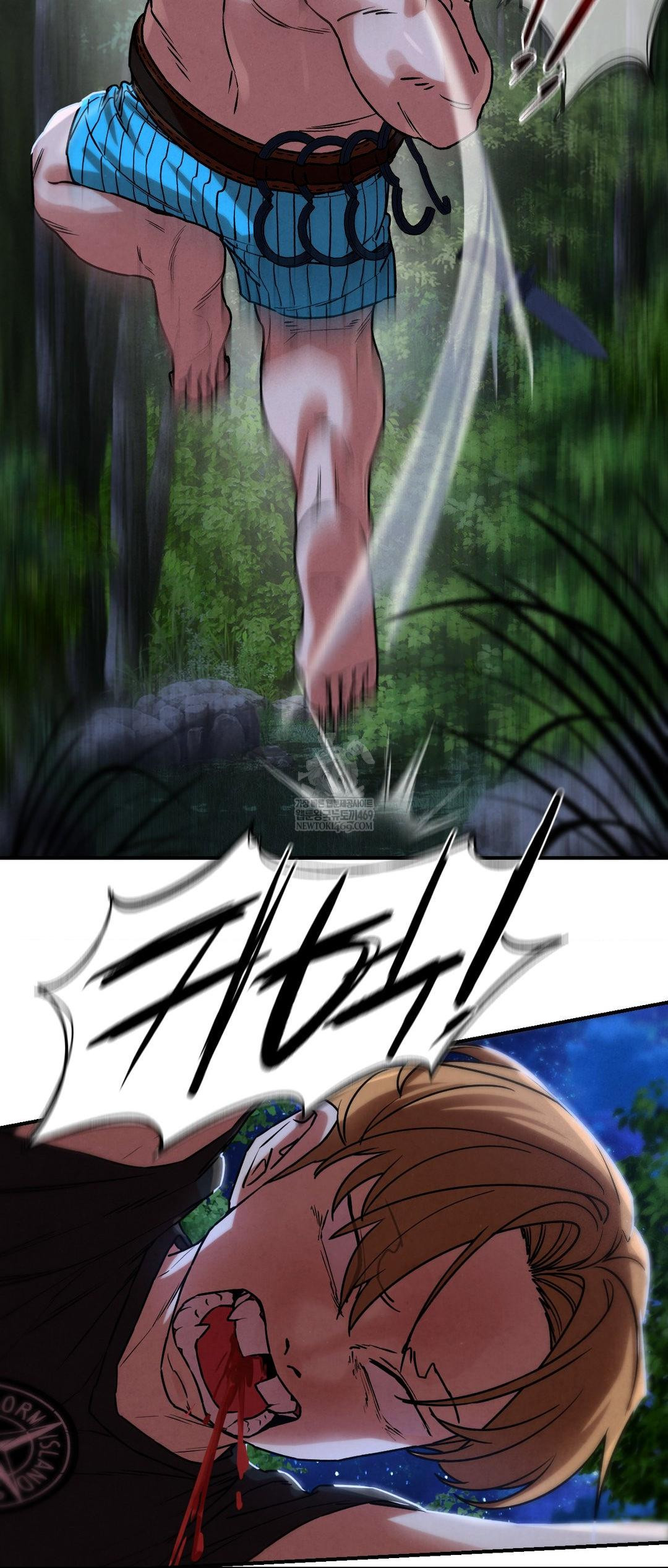 18+ Seniors of Class 5 Raw Chapter 131 page 47