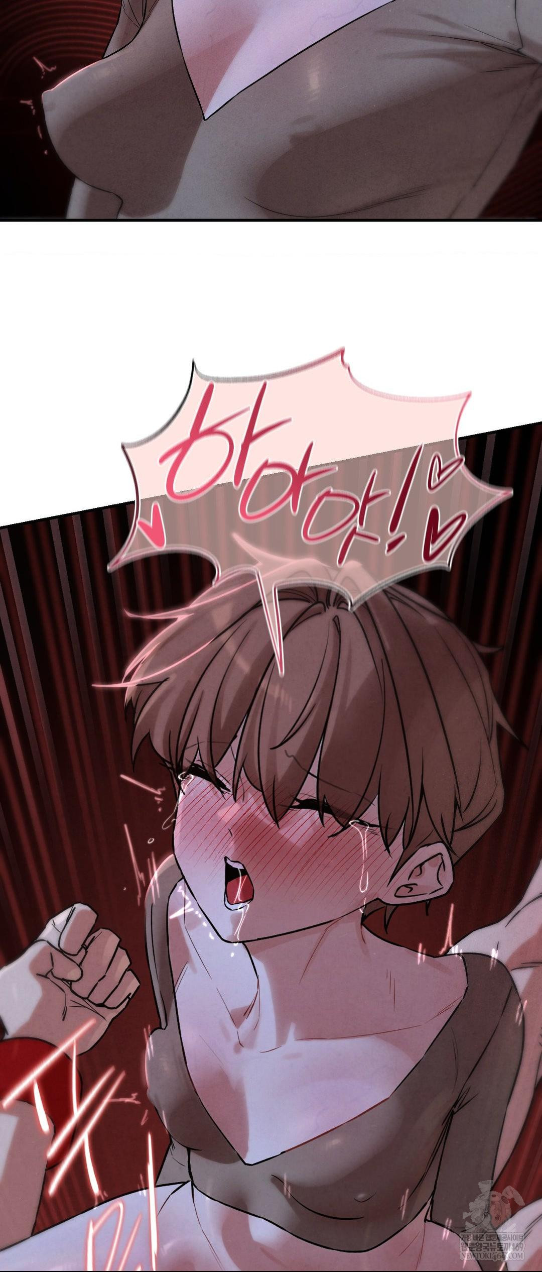 18+ Seniors of Class 5 Raw Chapter 131 page 60