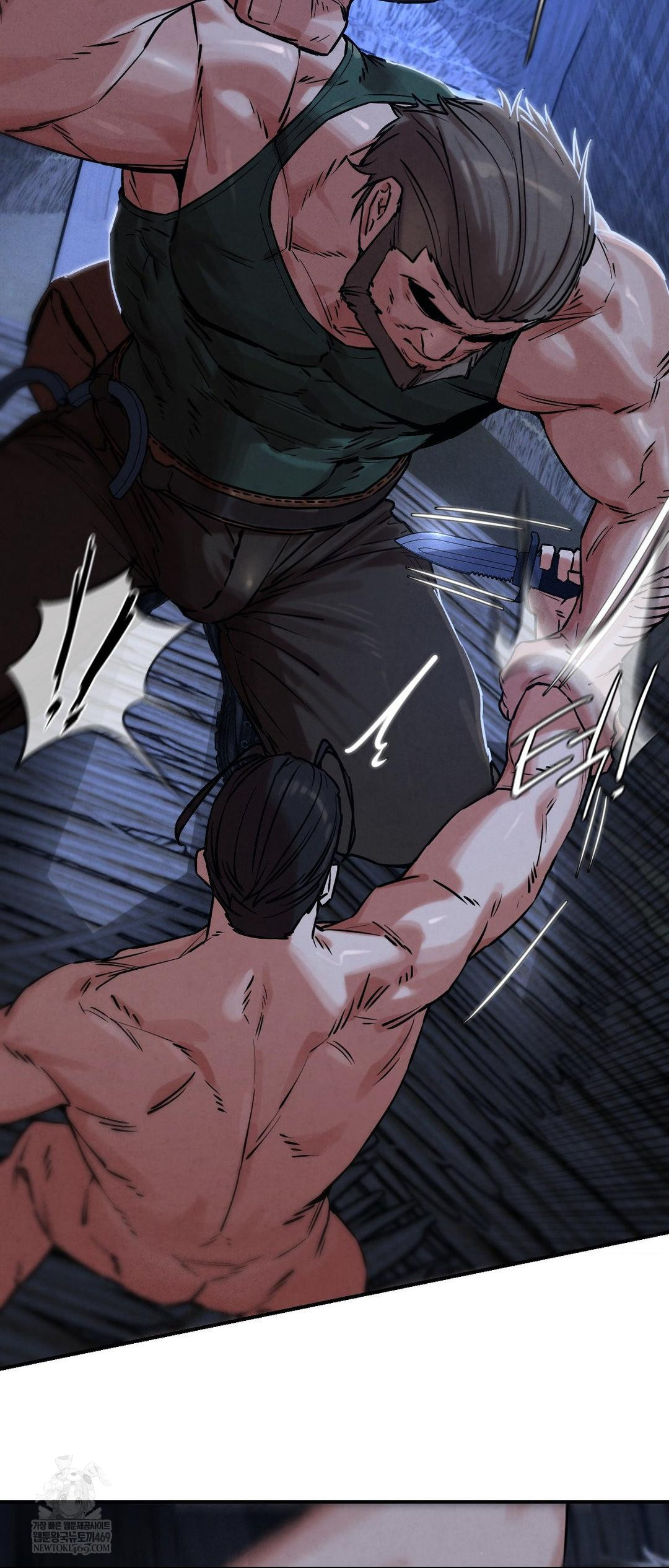 18+ Seniors of Class 5 Raw Chapter 132 page 13