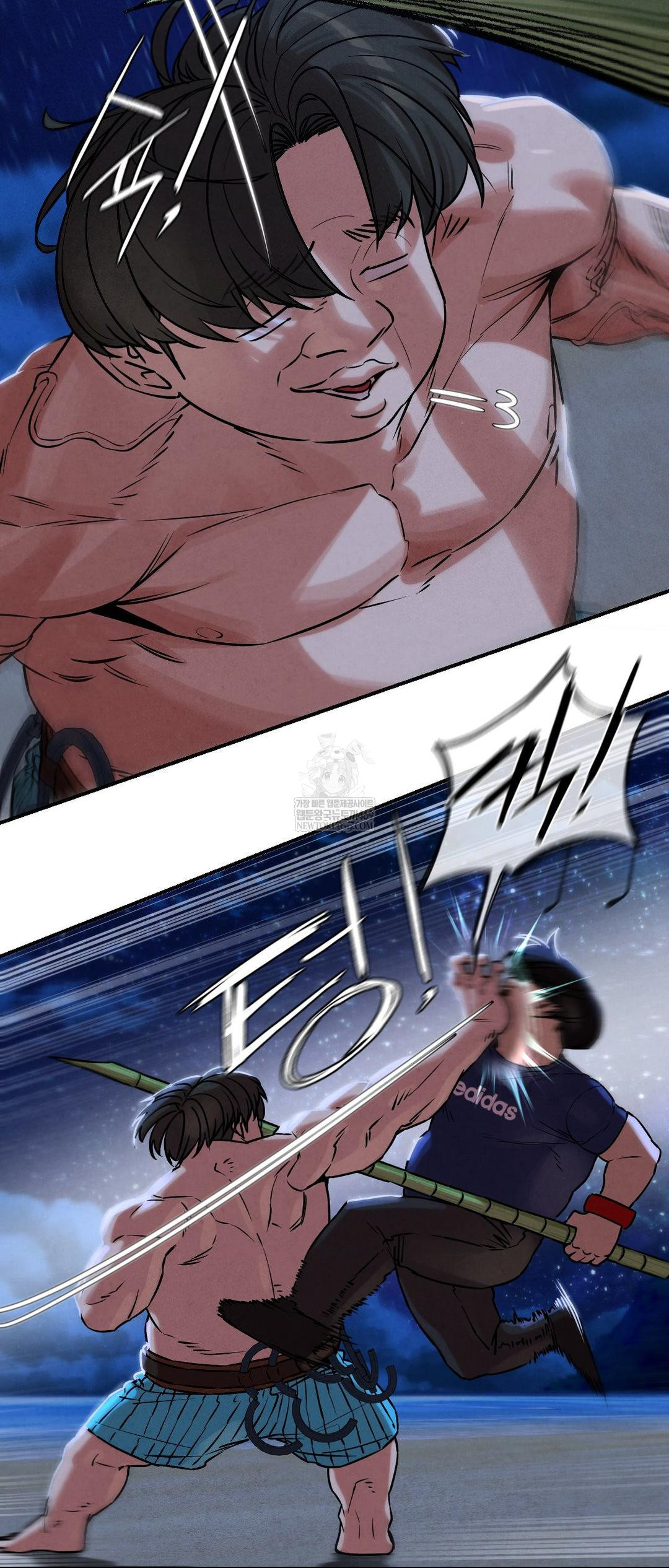 18+ Seniors of Class 5 Raw Chapter 132 page 63