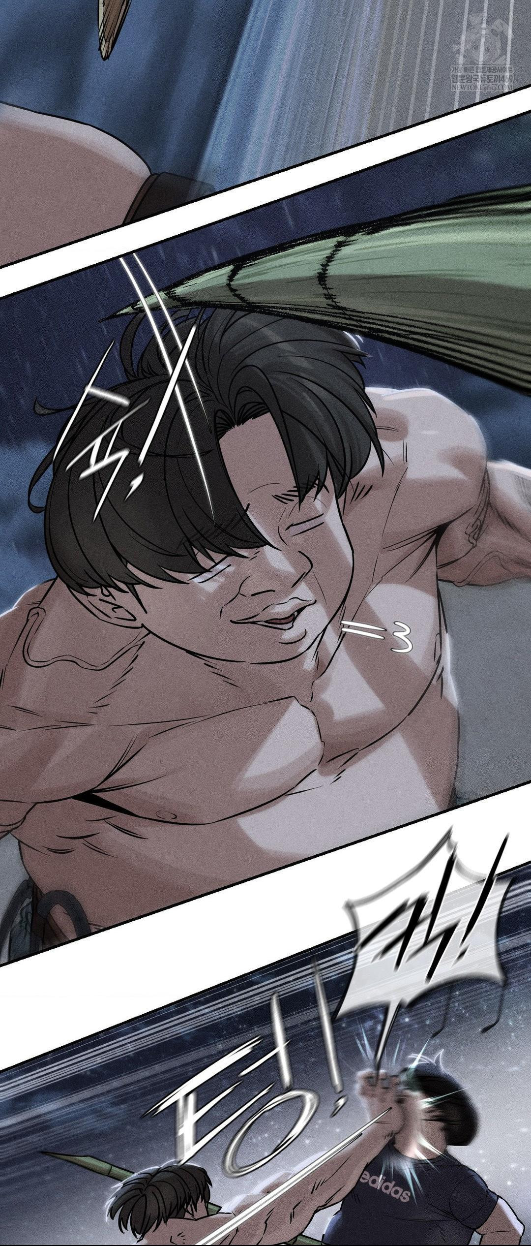 18+ Seniors of Class 5 Raw Chapter 133 page 2