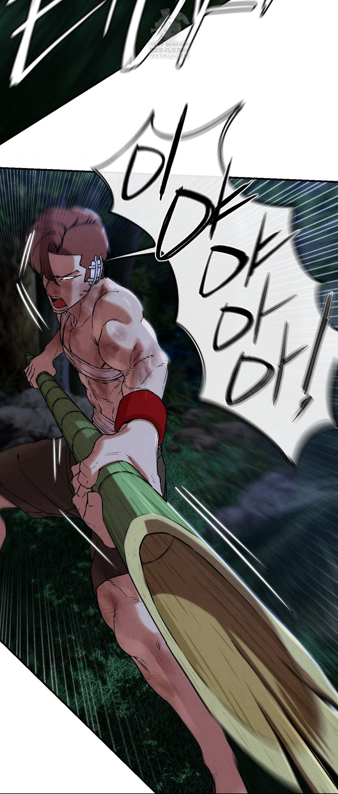 18+ Seniors of Class 5 Raw Chapter 133 page 50