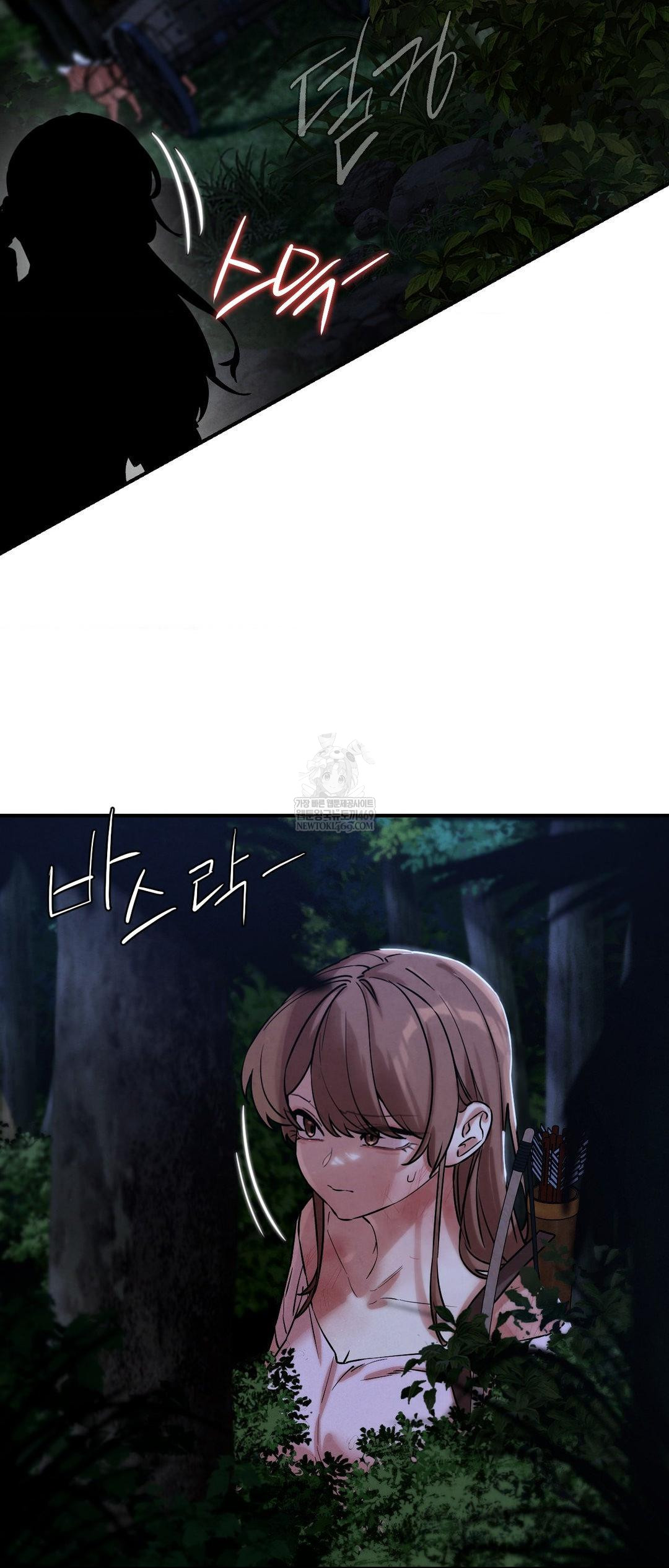 18+ Seniors of Class 5 Raw Chapter 133 page 60