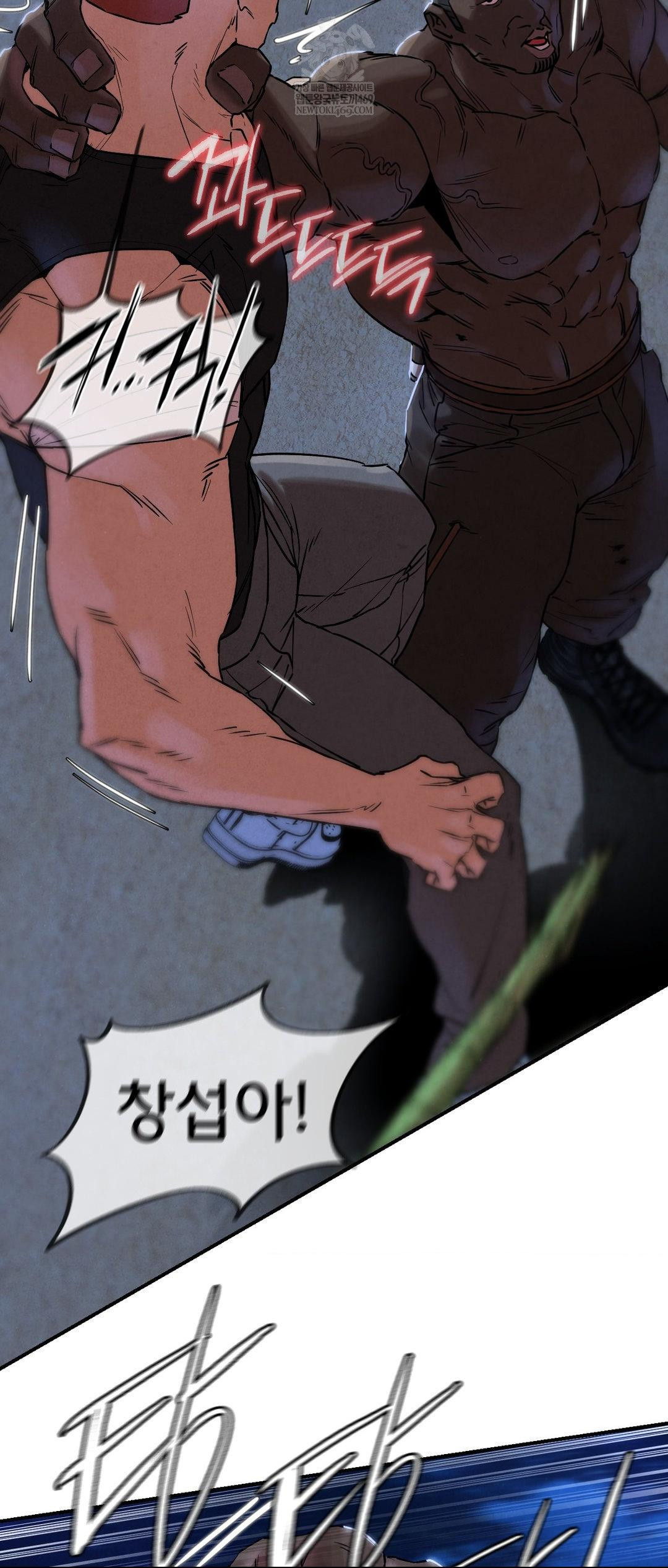 18+ Seniors of Class 5 Raw Chapter 134 page 31