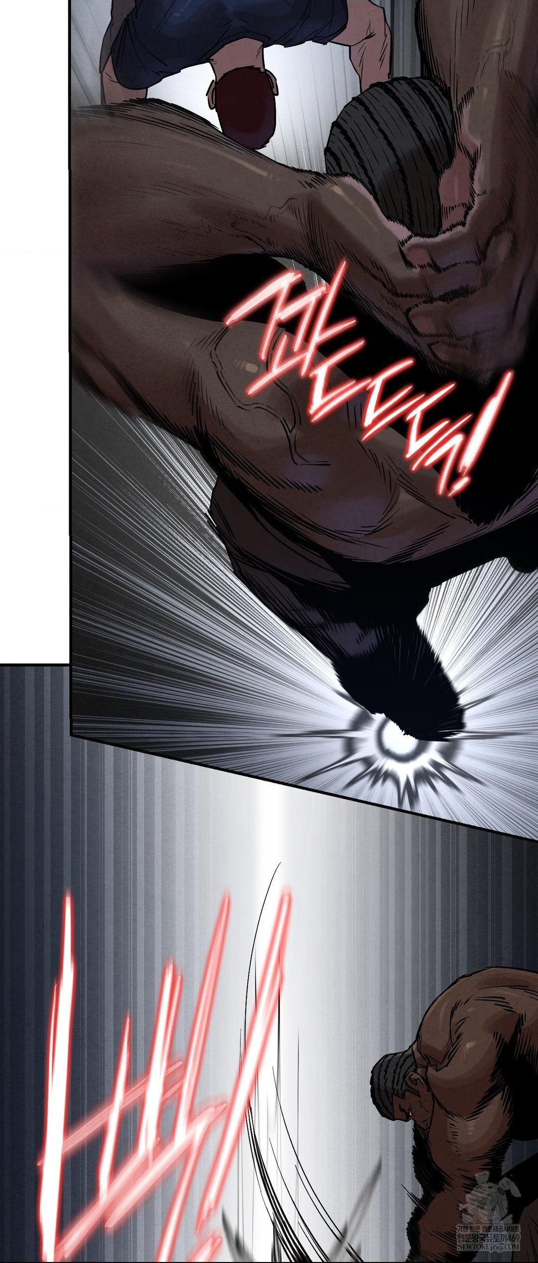 18+ Seniors of Class 5 Raw Chapter 134 page 48
