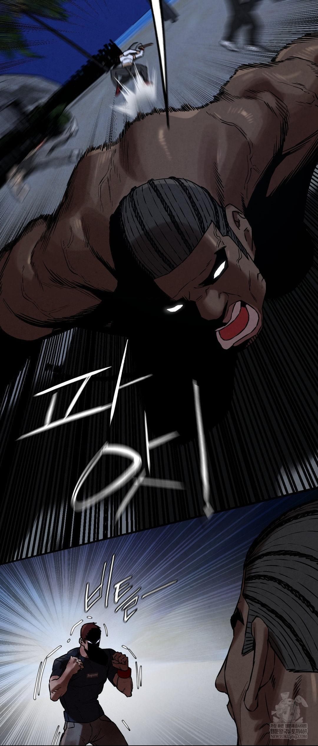 18+ Seniors of Class 5 Raw Chapter 134 page 55