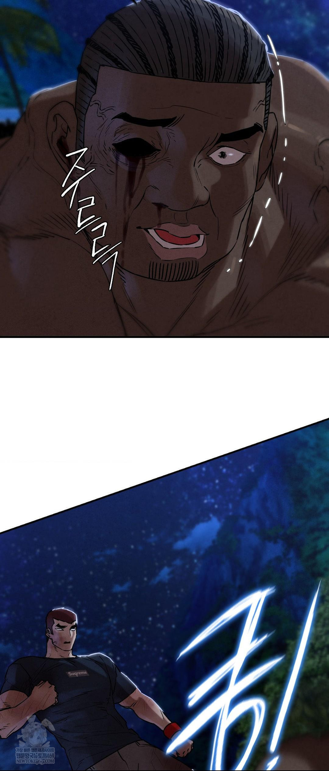 18+ Seniors of Class 5 Raw Chapter 134 page 60