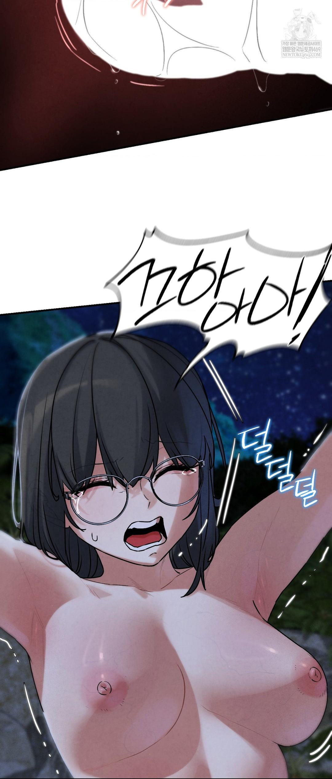 18+ Seniors of Class 5 Raw Chapter 136 page 32