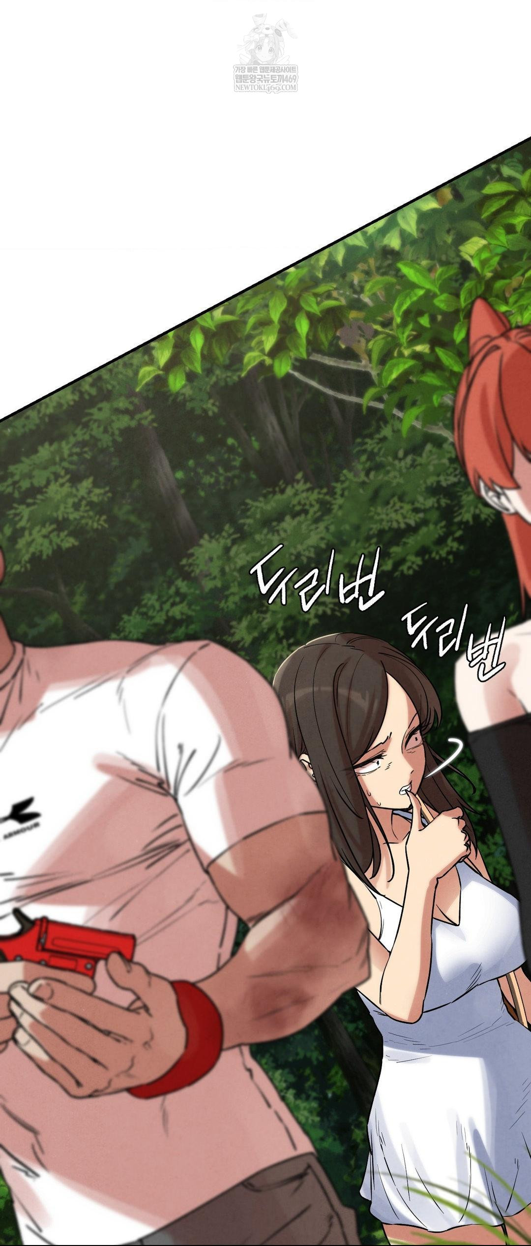 18+ Seniors of Class 5 Raw Chapter 137 page 65