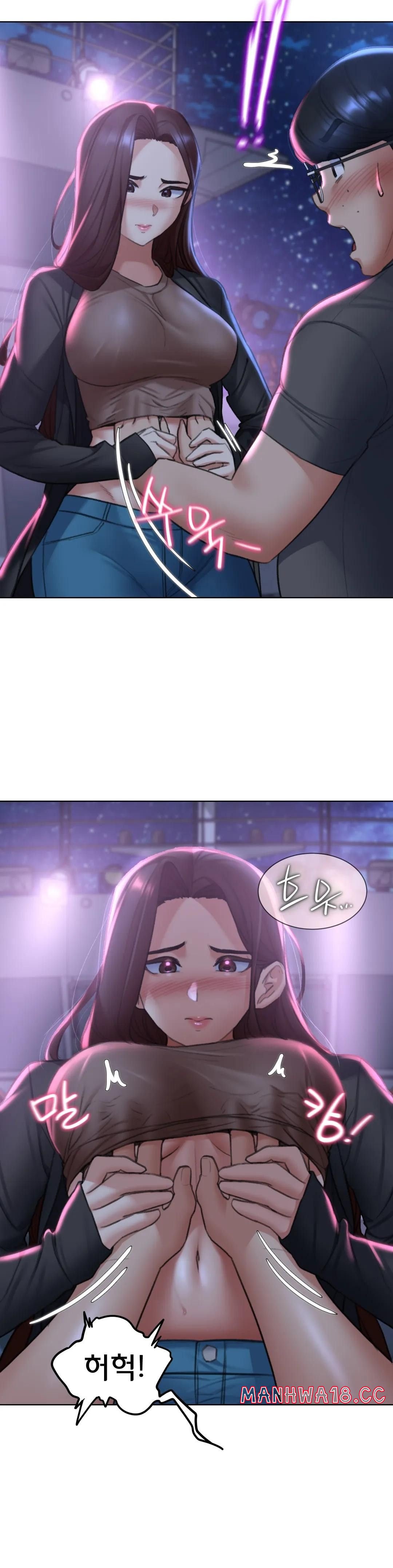 18+ Seniors of Class 5 Raw Chapter 14 page 26