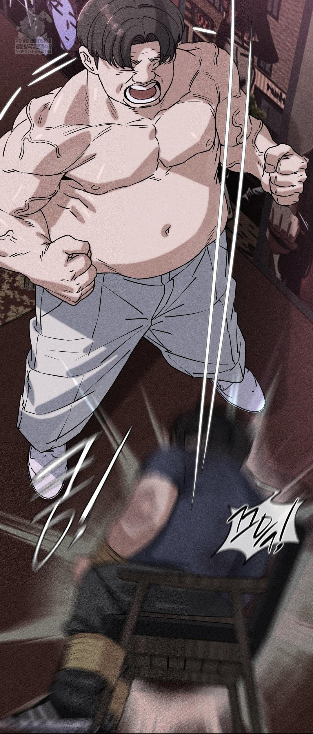 18+ Seniors of Class 5 Raw Chapter 140 page 3