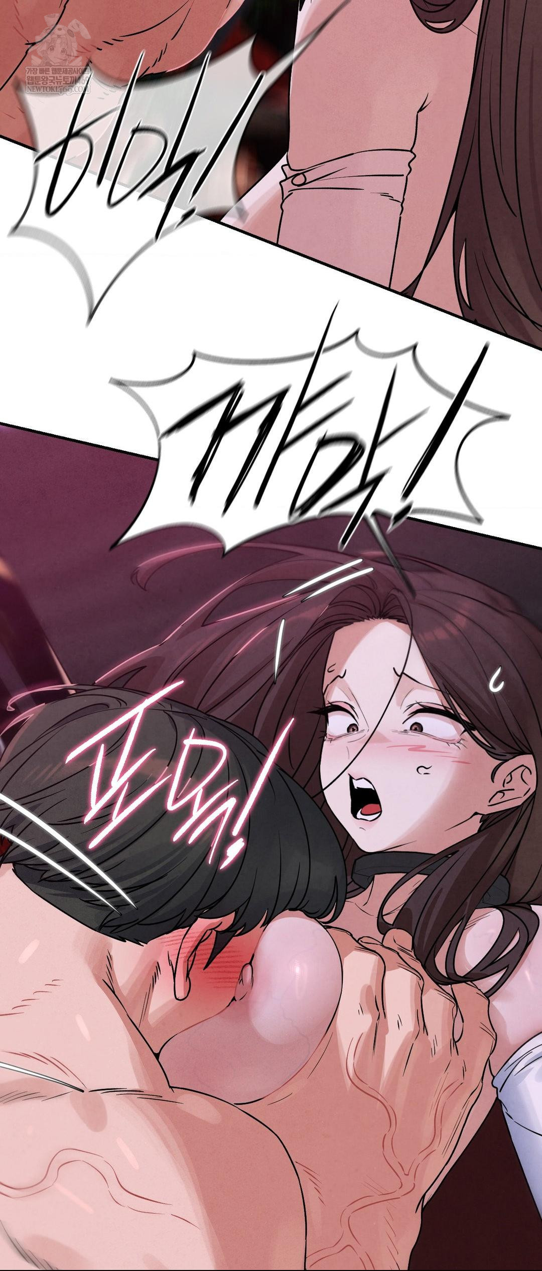 18+ Seniors of Class 5 Raw Chapter 140 page 30
