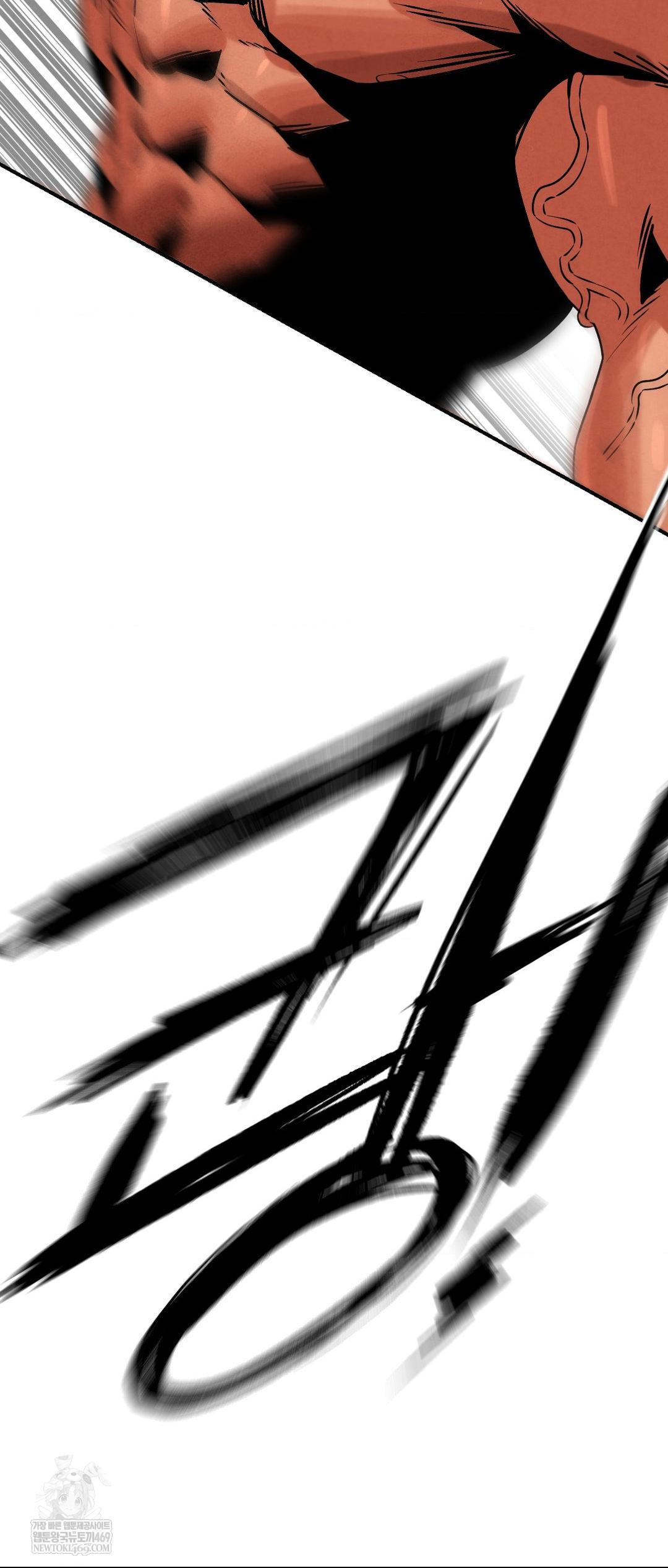 18+ Seniors of Class 5 Raw Chapter 140 page 62