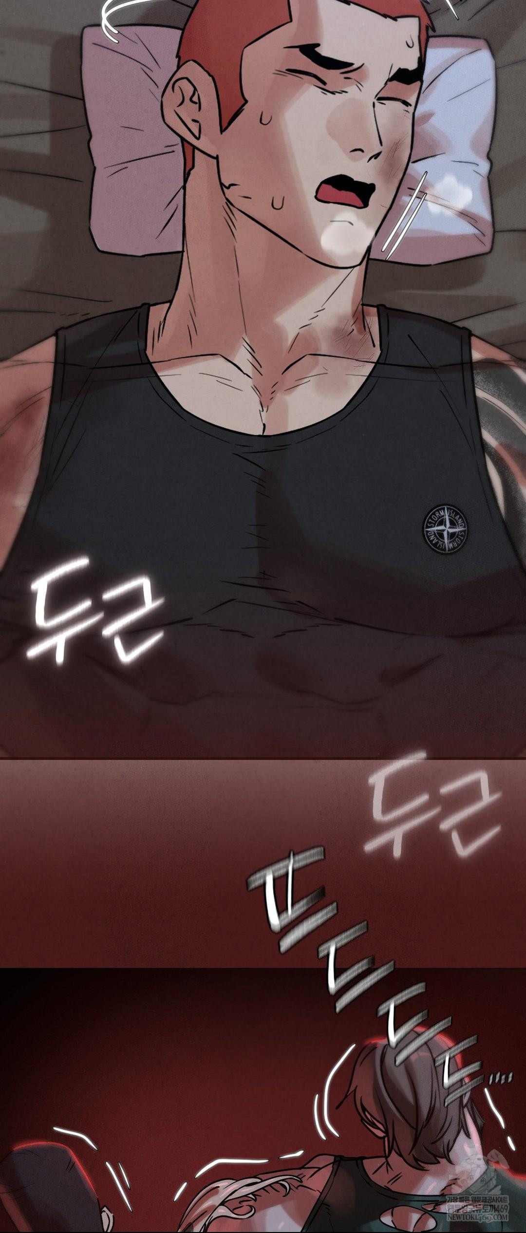 18+ Seniors of Class 5 Raw Chapter 141 page 28