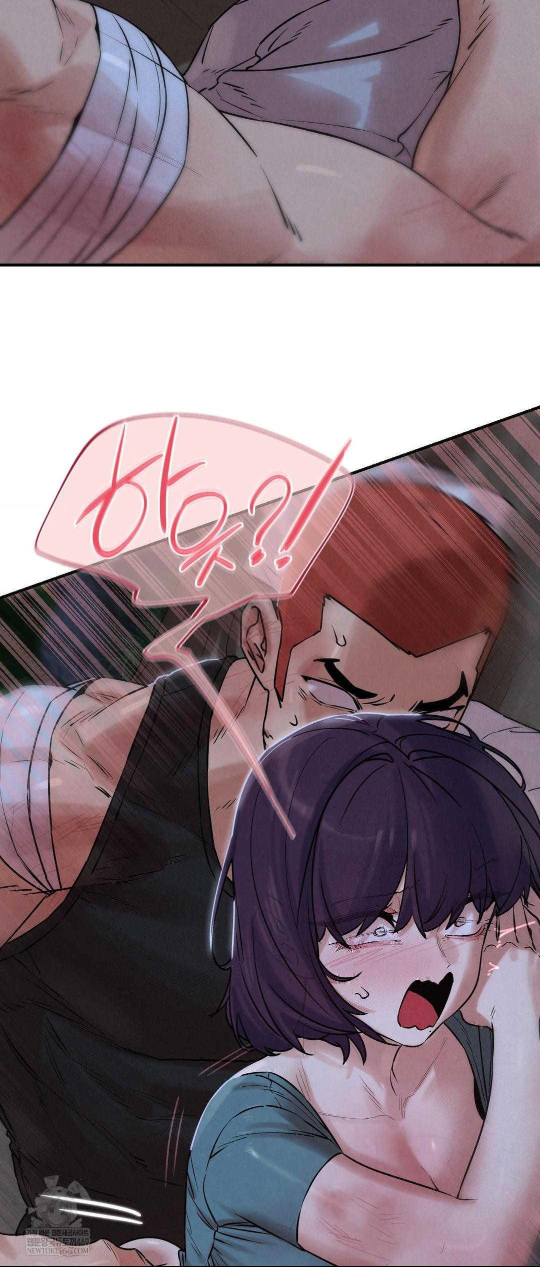 18+ Seniors of Class 5 Raw Chapter 141 page 33