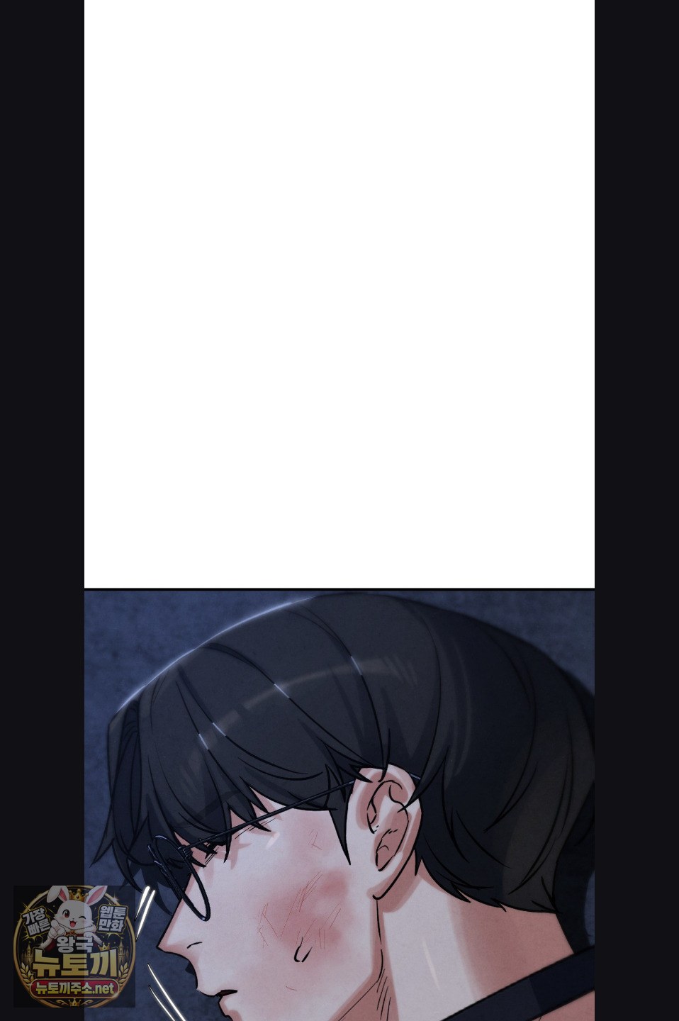 18+ Seniors of Class 5 Raw Chapter 142 page 36