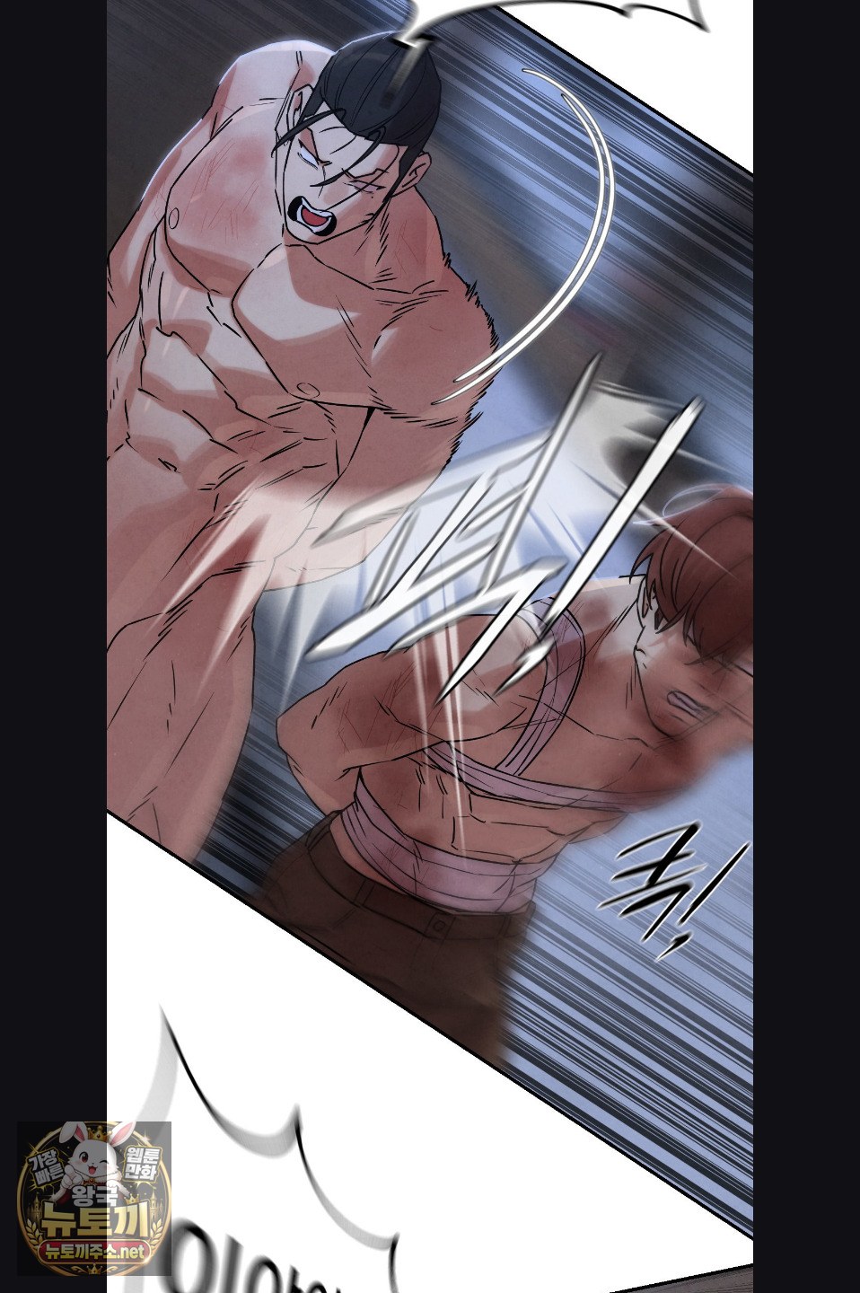 18+ Seniors of Class 5 Raw Chapter 142 page 49