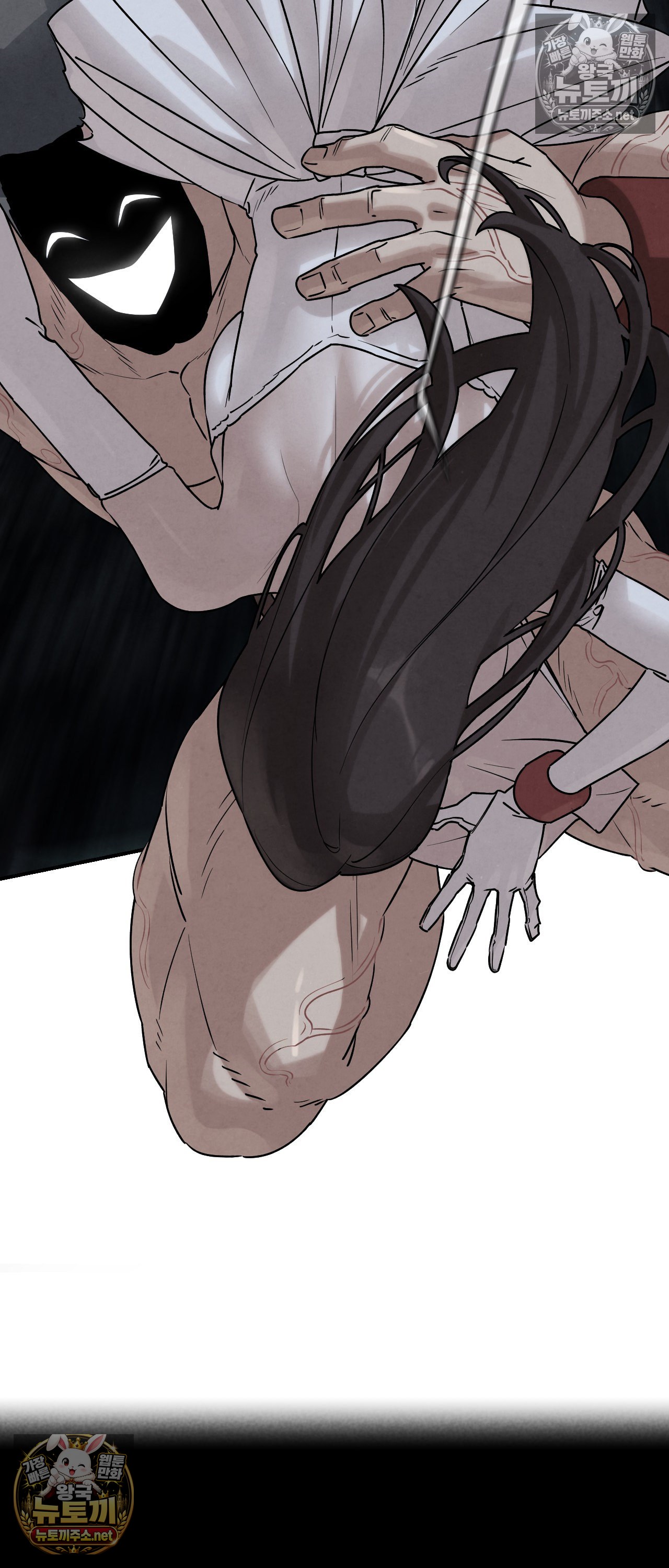18+ Seniors of Class 5 Raw Chapter 144 page 5