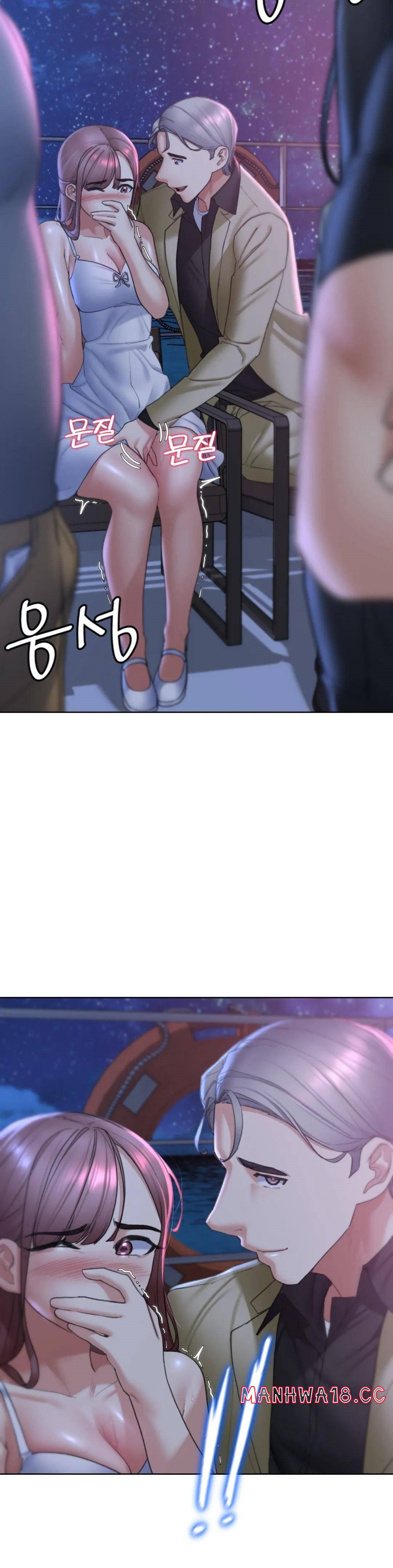 18+ Seniors of Class 5 Raw Chapter 17 page 9