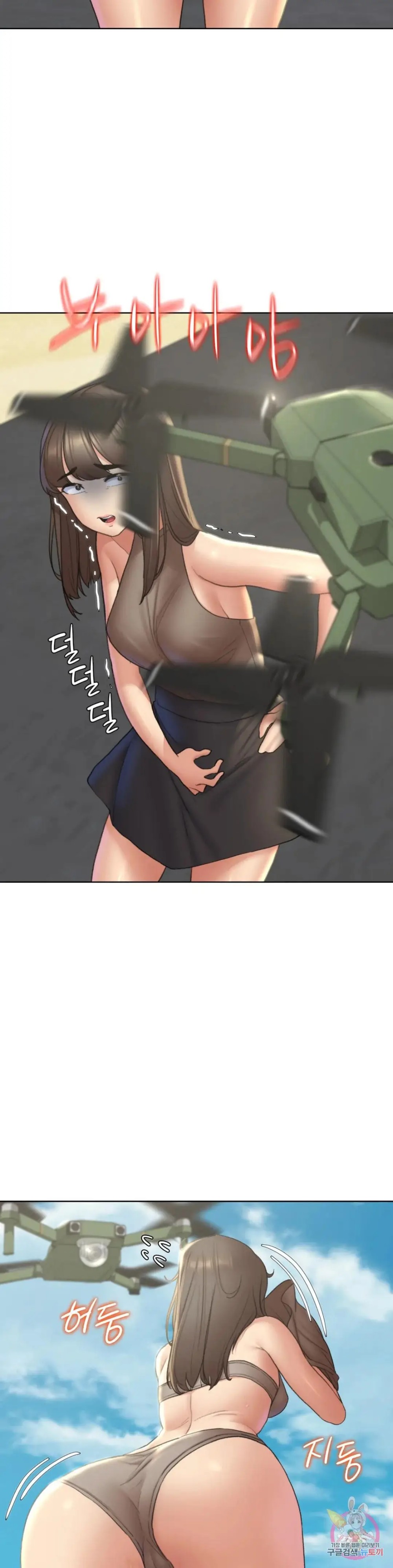 18+ Seniors of Class 5 Raw Chapter 21 page 42