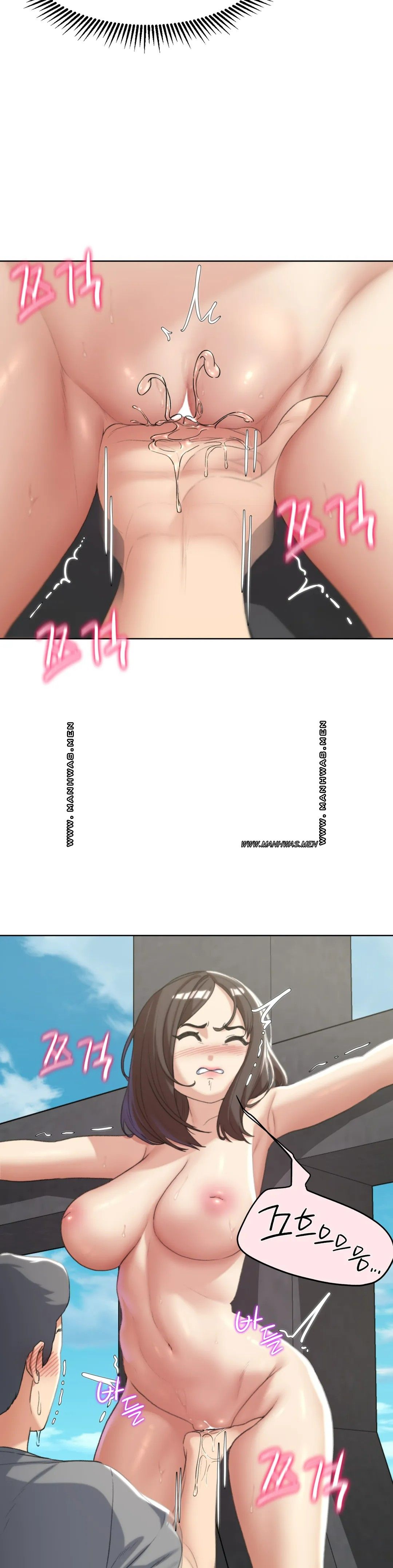18+ Seniors of Class 5 Raw Chapter 23 page 14