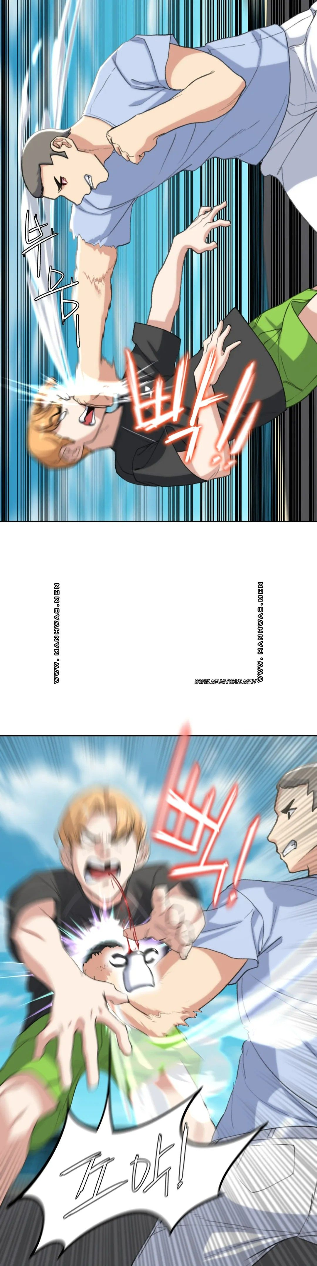 18+ Seniors of Class 5 Raw Chapter 23 page 37