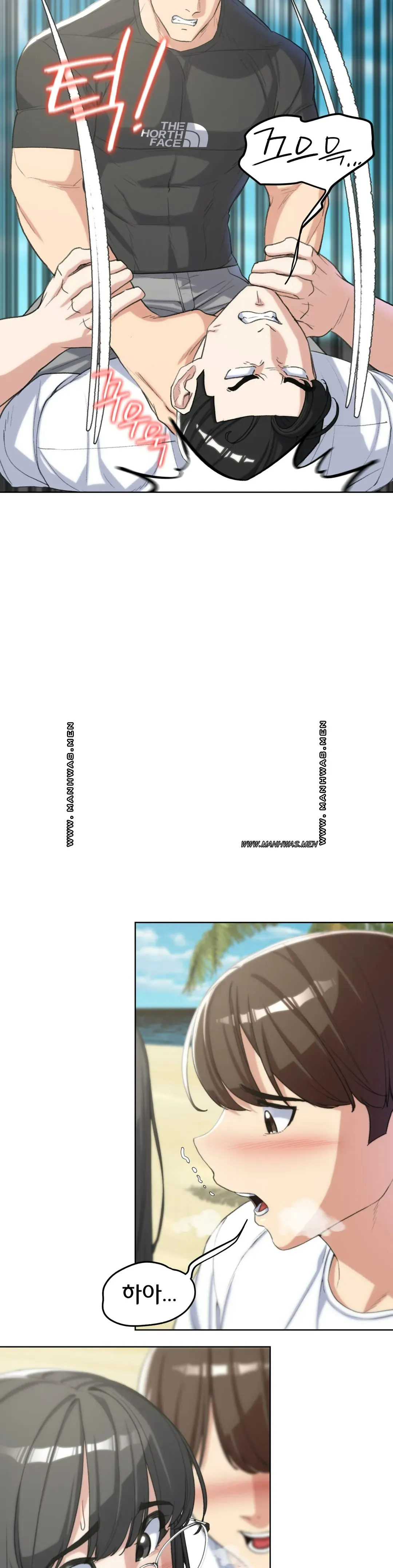 18+ Seniors of Class 5 Raw Chapter 24 page 21