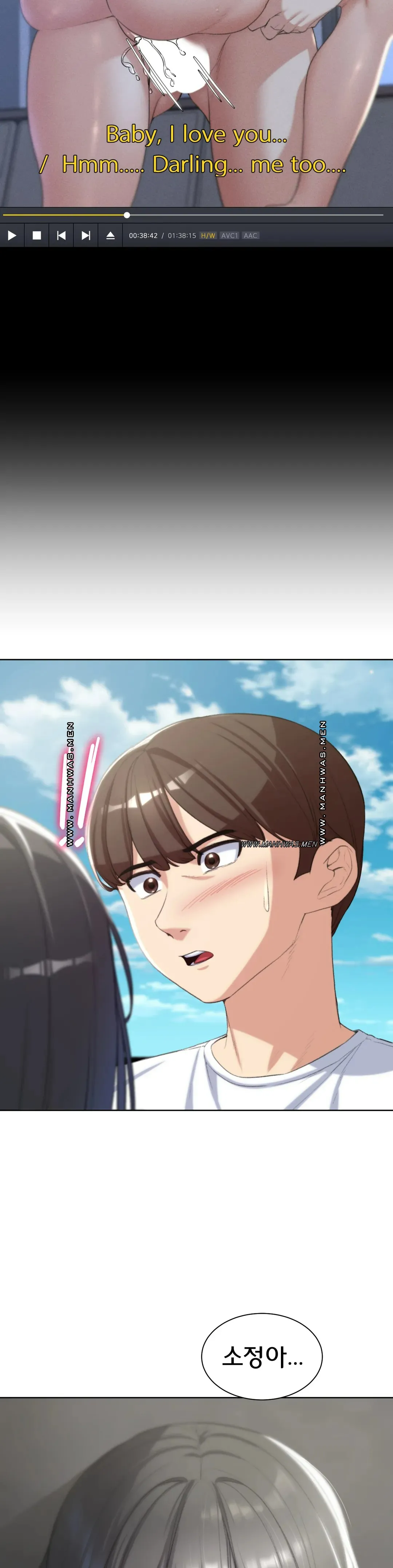 18+ Seniors of Class 5 Raw Chapter 24 page 36