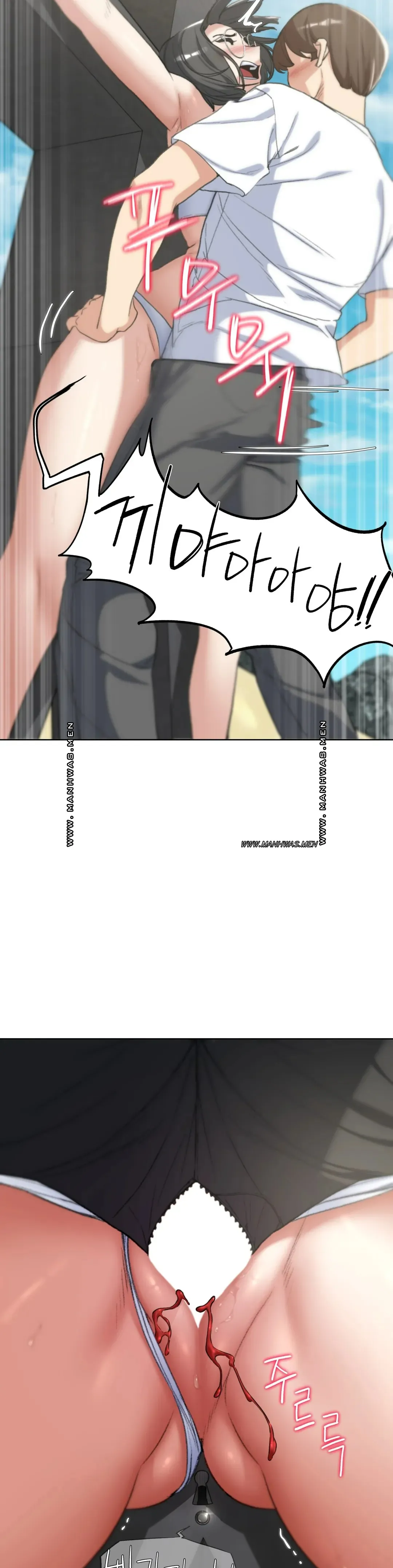 18+ Seniors of Class 5 Raw Chapter 24 page 43