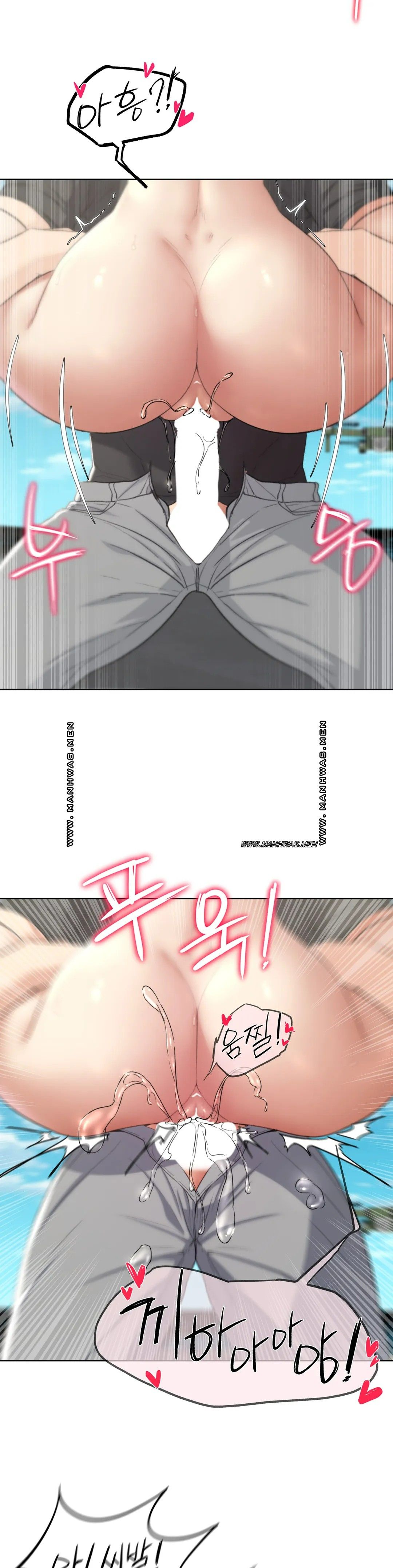 18+ Seniors of Class 5 Raw Chapter 25 page 41