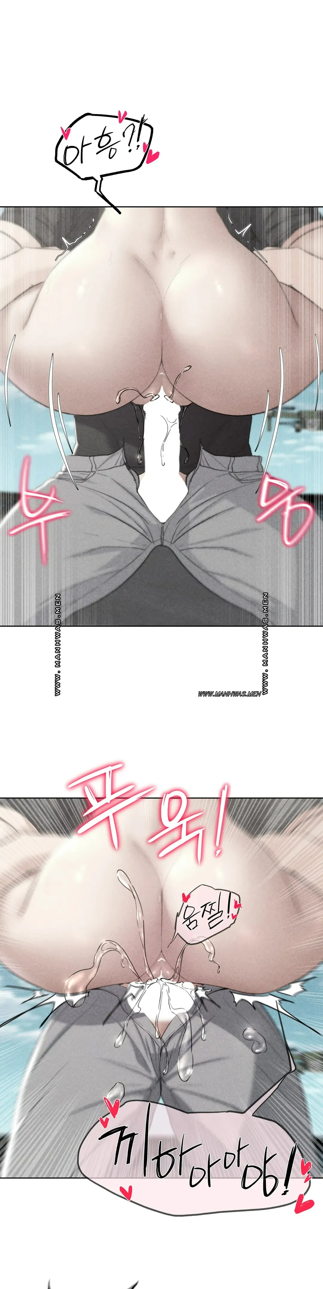 18+ Seniors of Class 5 Raw Chapter 26 page 1