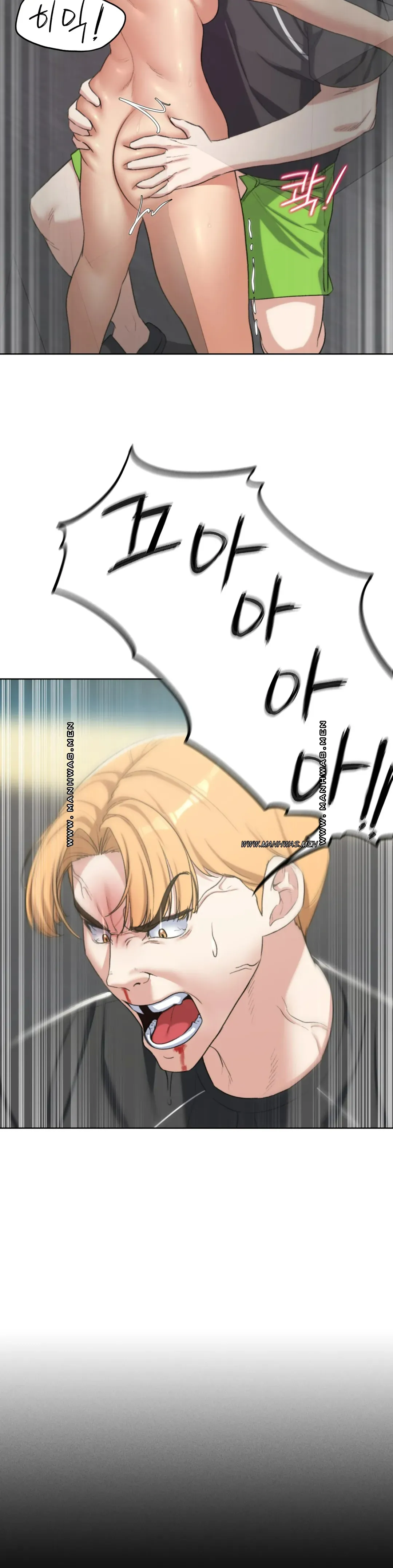 18+ Seniors of Class 5 Raw Chapter 26 page 18