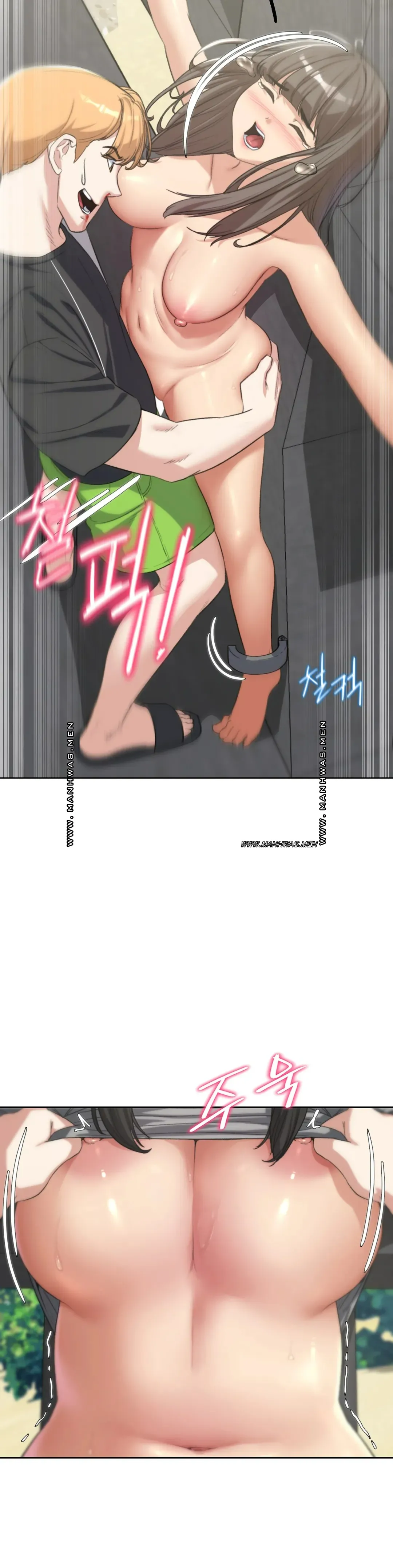 18+ Seniors of Class 5 Raw Chapter 26 page 23