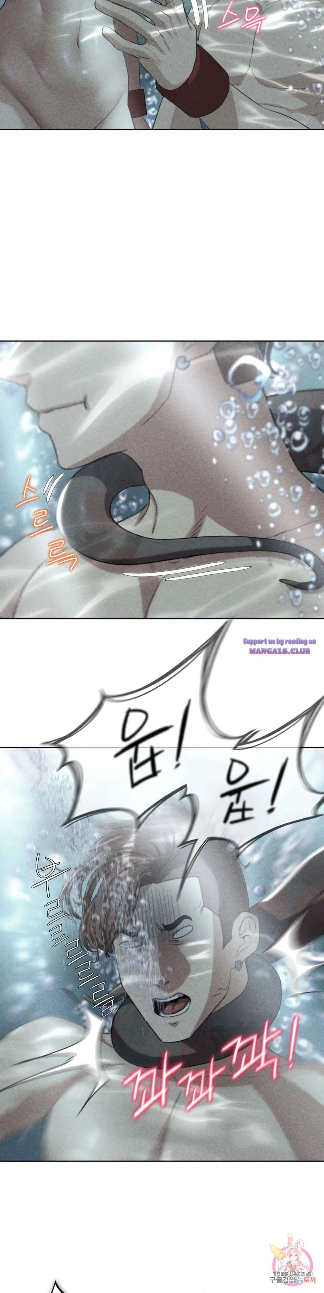 18+ Seniors of Class 5 Raw Chapter 30 page 4