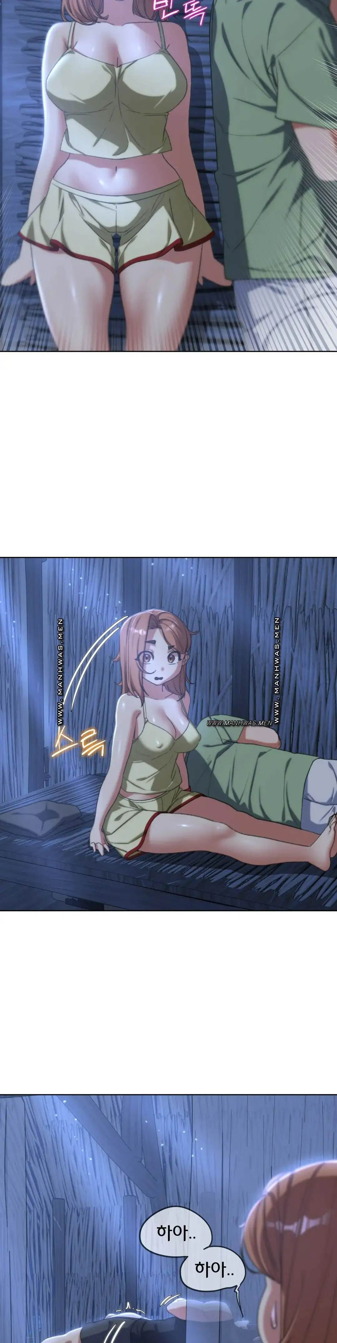 18+ Seniors of Class 5 Raw Chapter 31 page 41