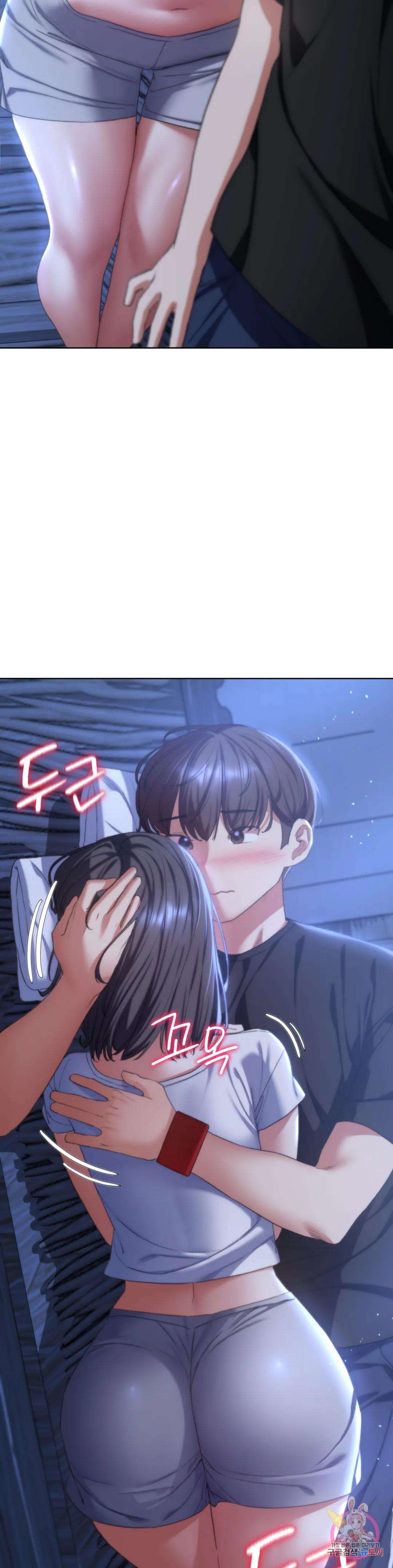 18+ Seniors of Class 5 Raw Chapter 32 page 37