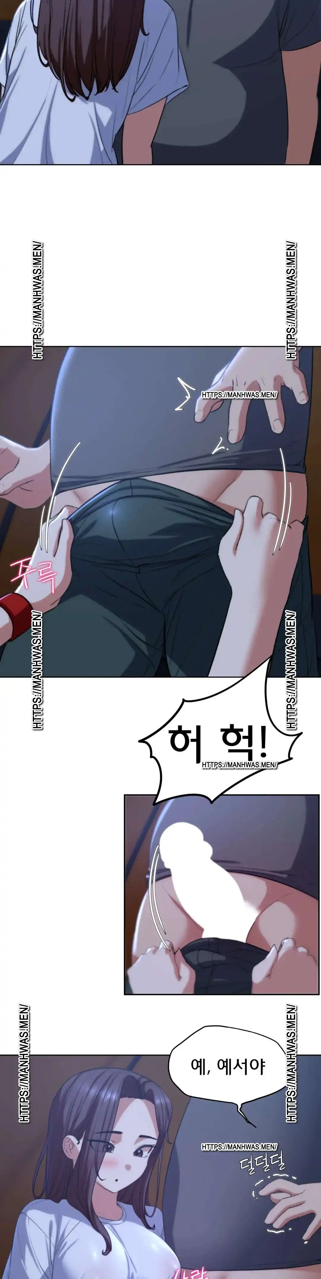 18+ Seniors of Class 5 Raw Chapter 34 page 13