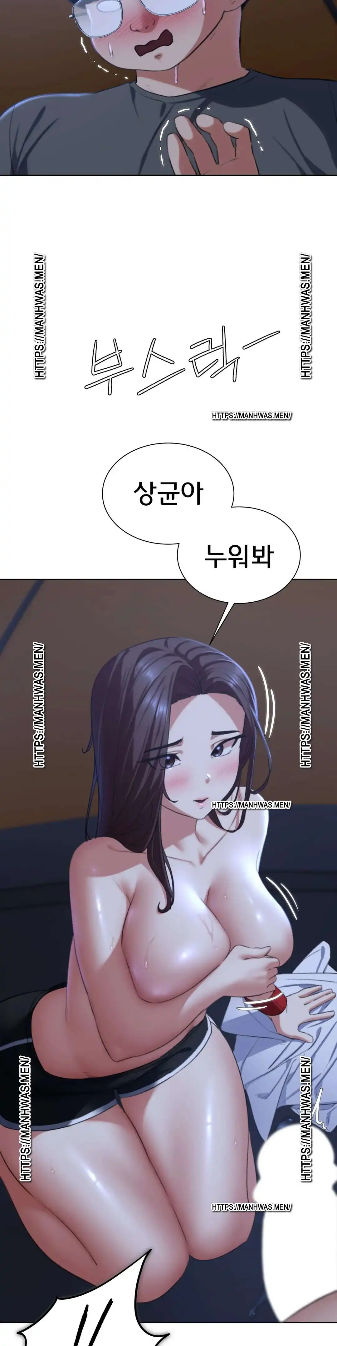 18+ Seniors of Class 5 Raw Chapter 34 page 22