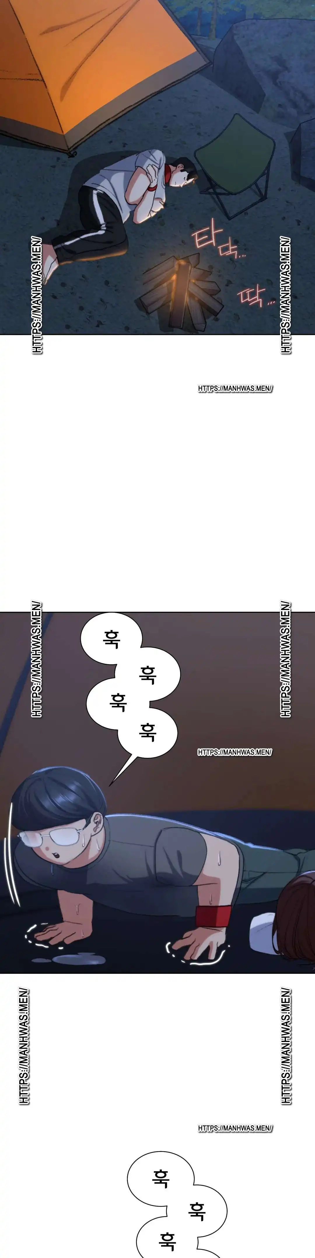 18+ Seniors of Class 5 Raw Chapter 34 page 31
